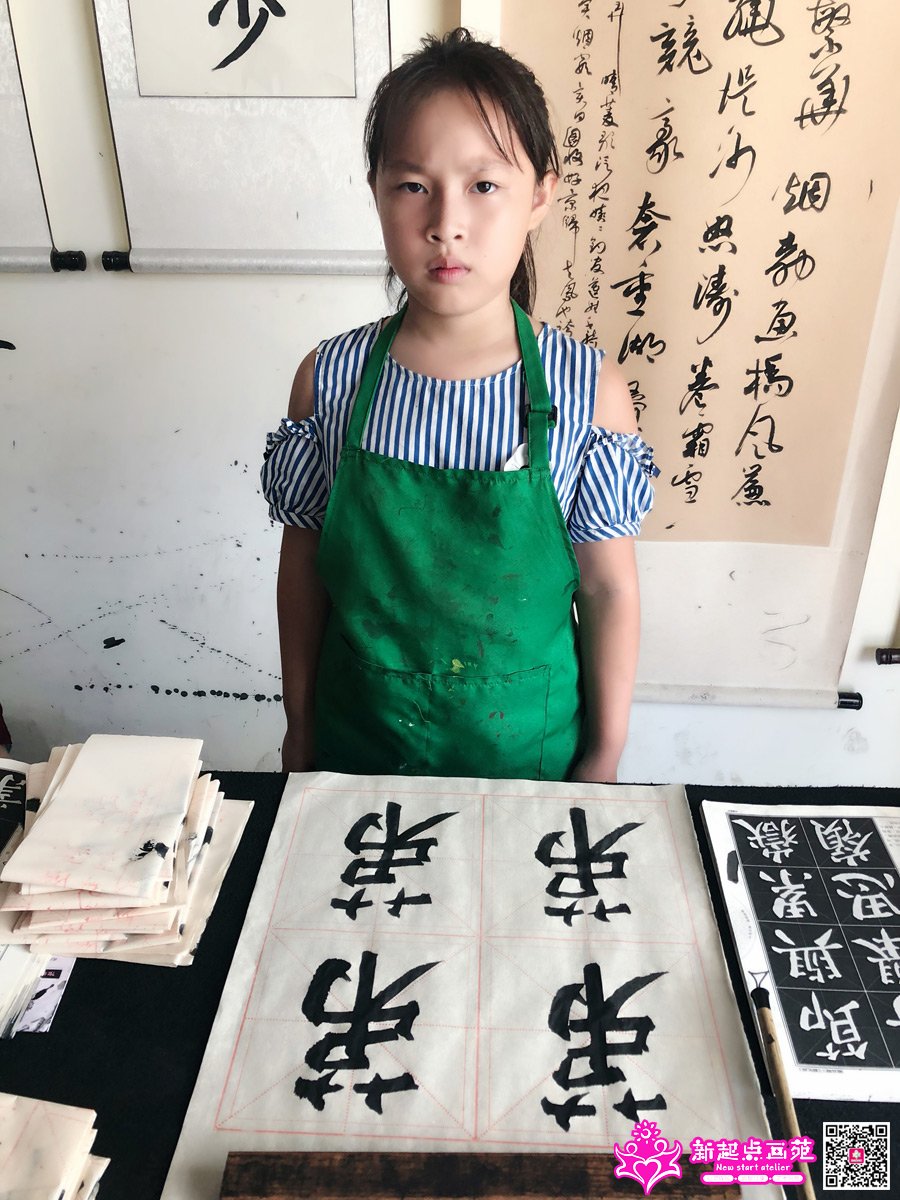 ����գ�д��