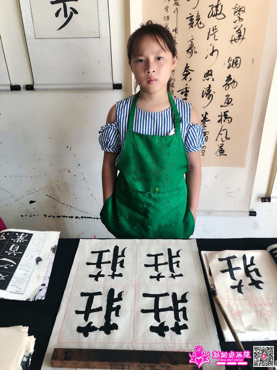 ����գ�д��