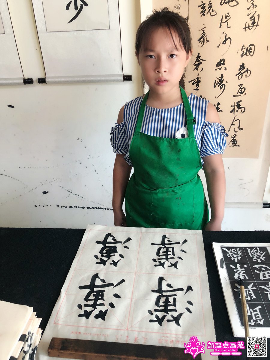 ����գ�д��