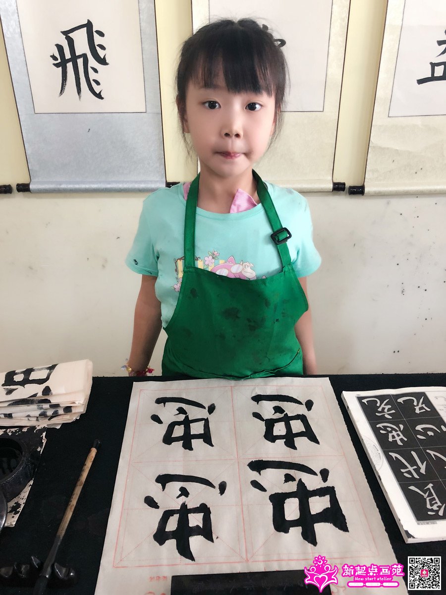 ����ۣ�д��