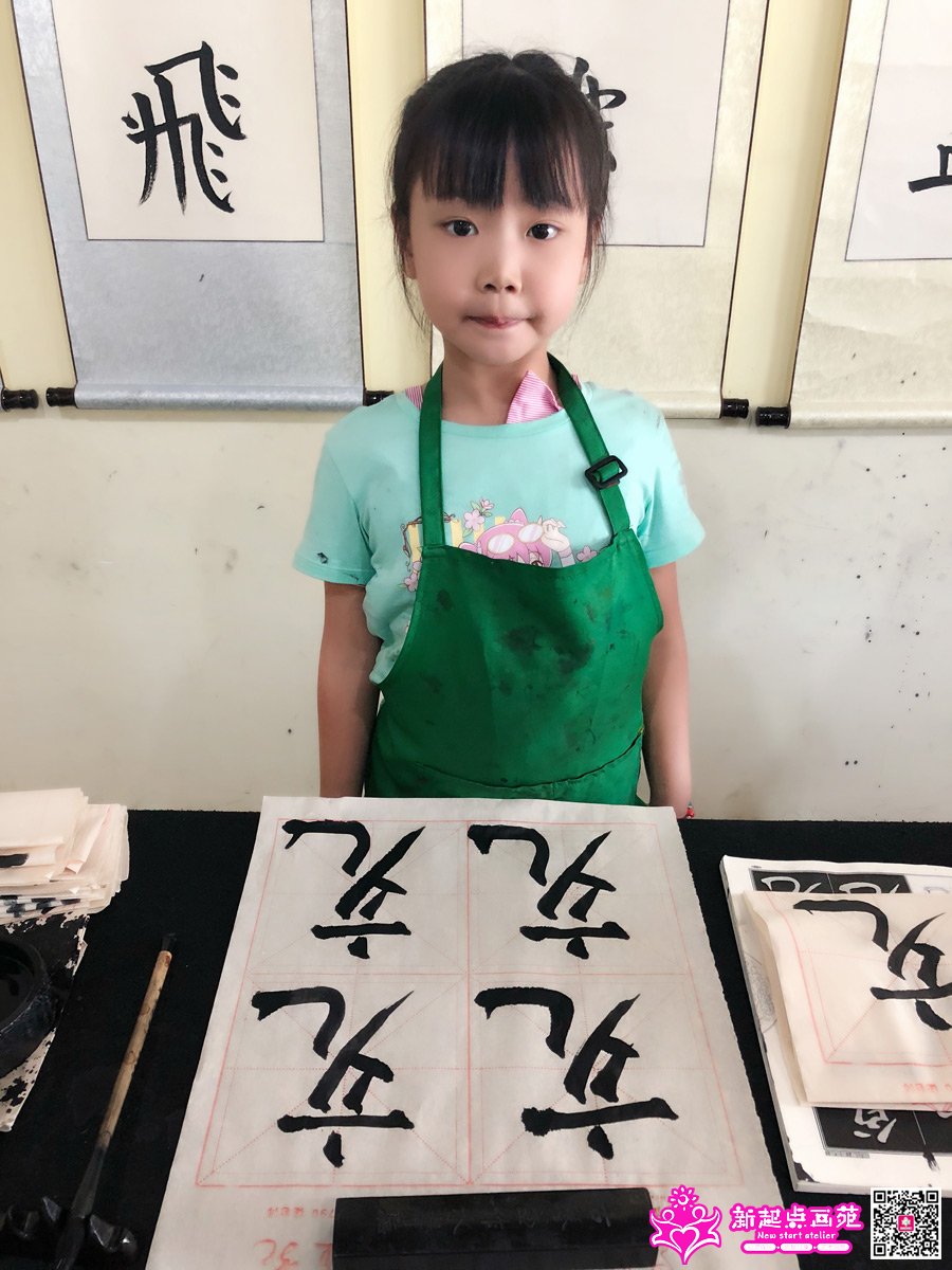 ����ۣ�д��