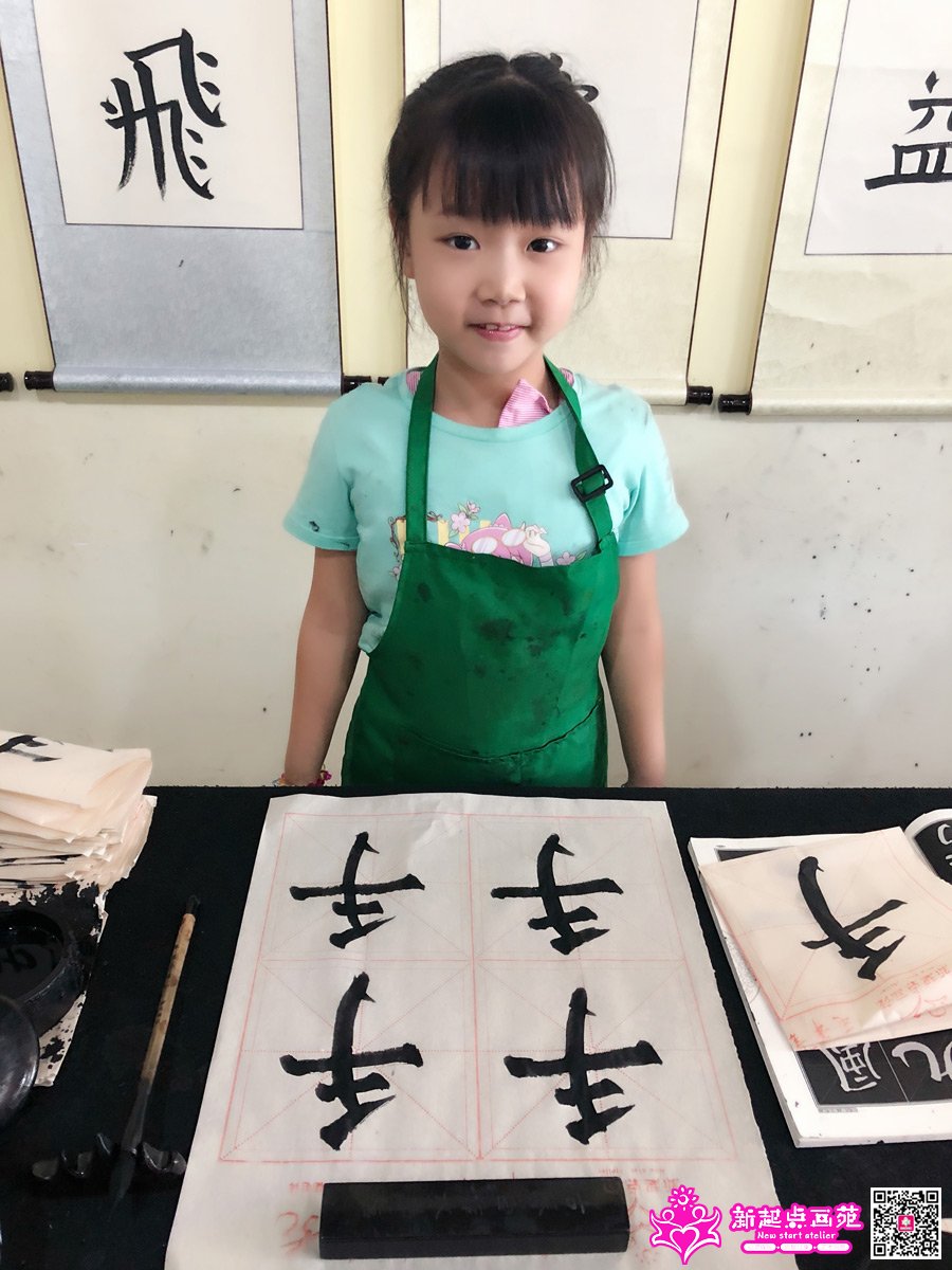 ����ۣ�д��