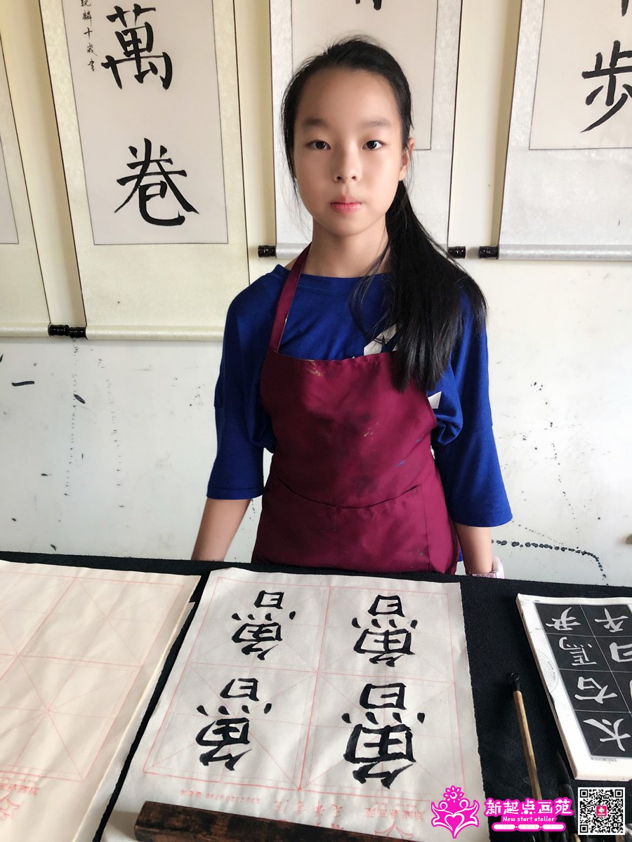 �����ۣ�д��