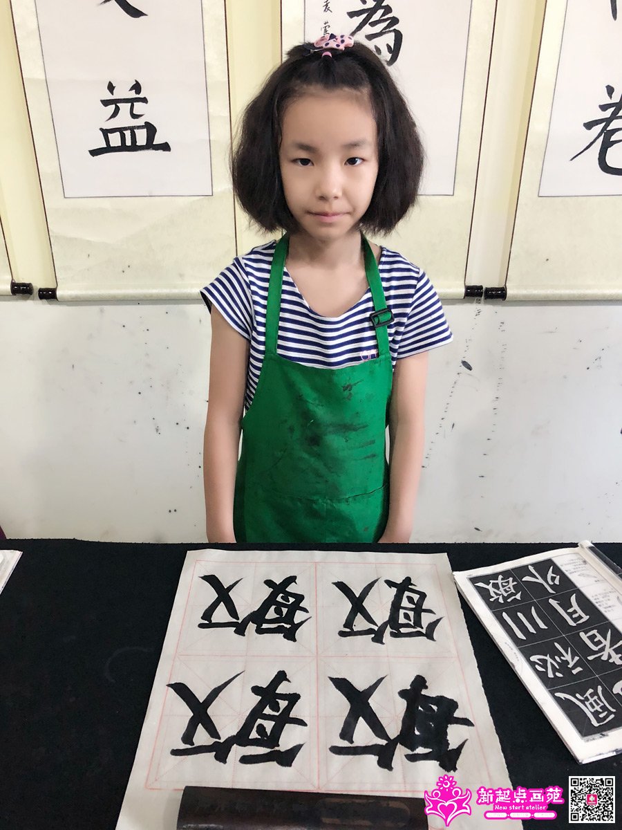 Ф������д��