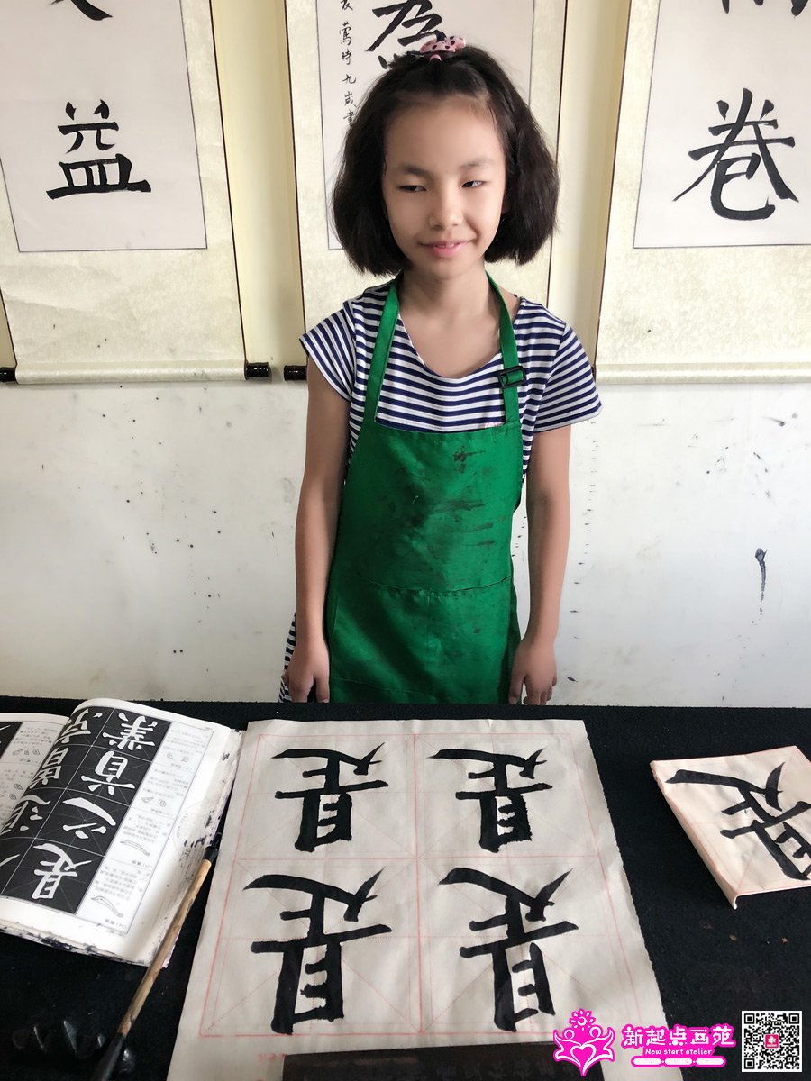 Ф������д��