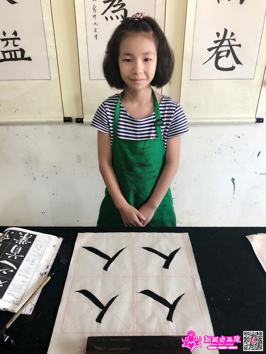 Ф������д��