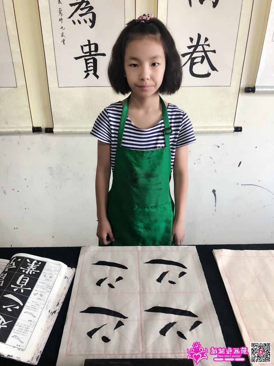 Ф������д��