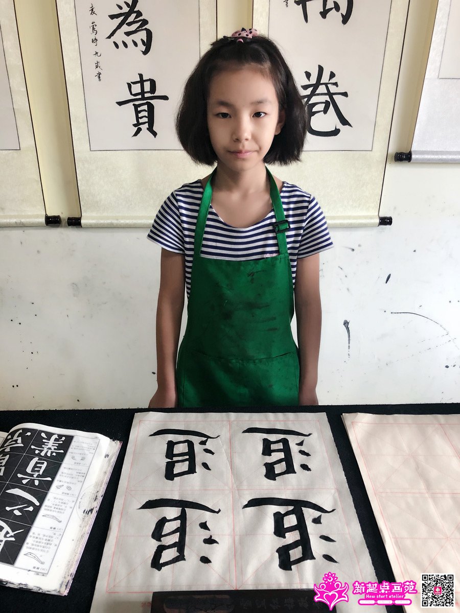 Ф������д��