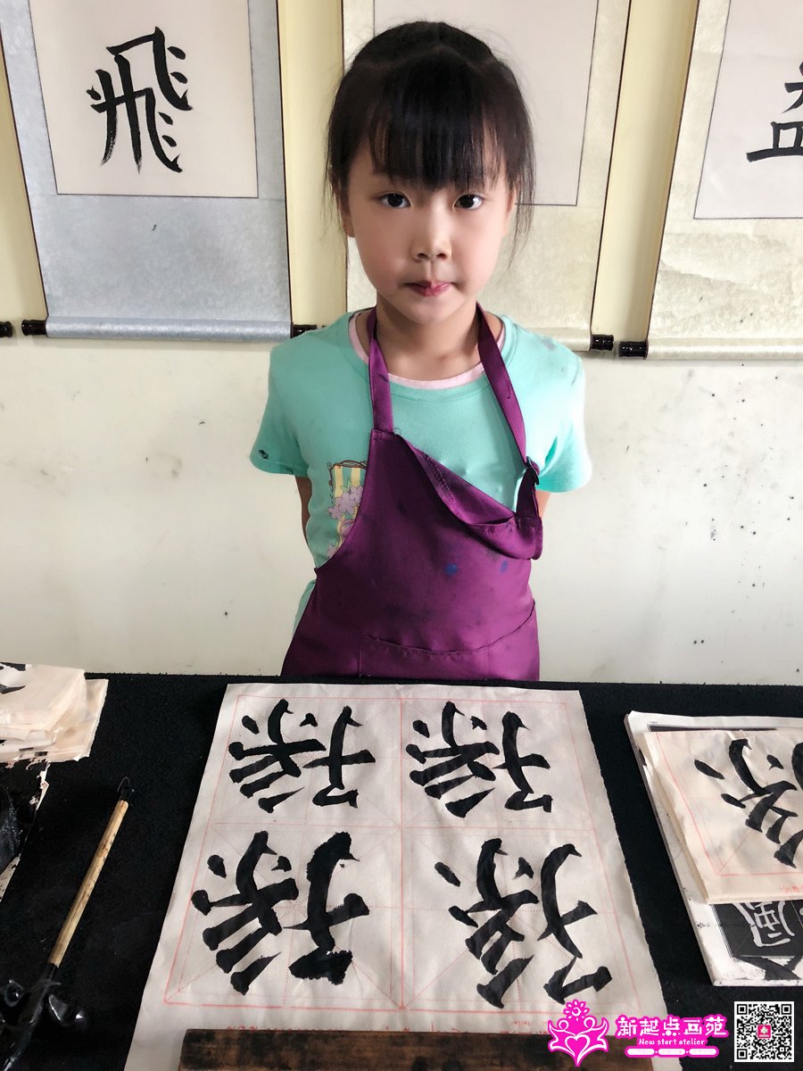 ����ۣ�д��