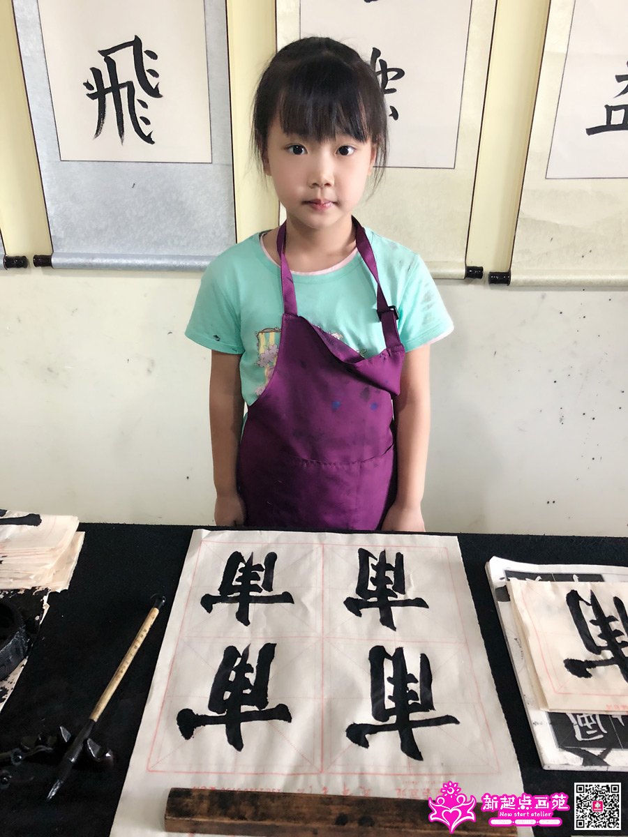 ����ۣ�д��