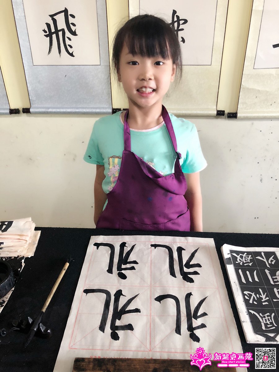 ����ۣ�д��