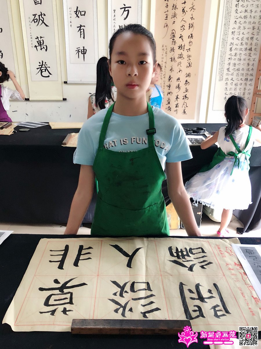 �����ۣ�д��