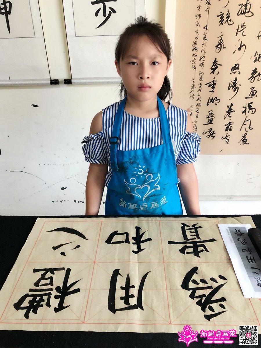 ����գ�д��