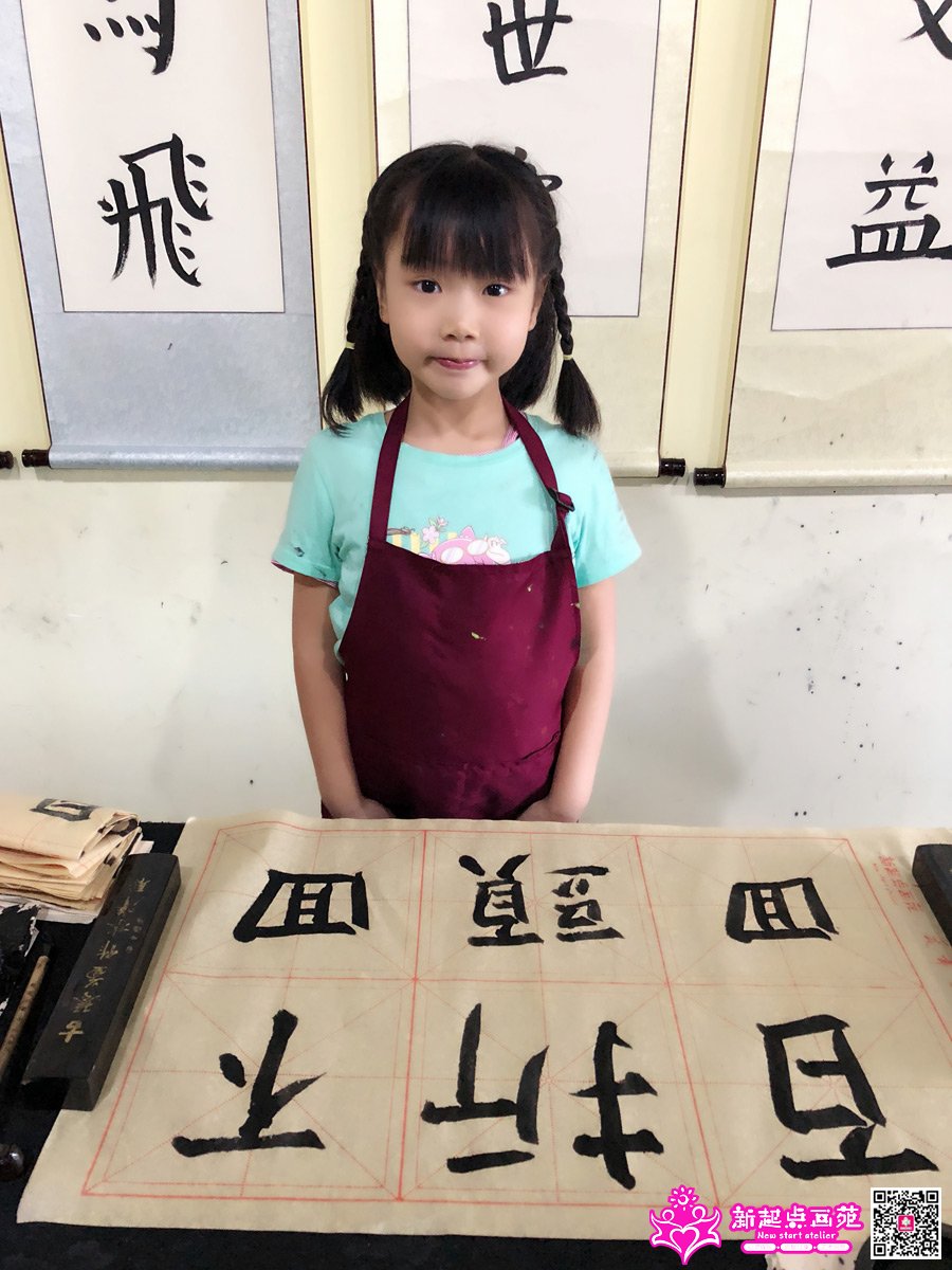 ����ۣ�д��