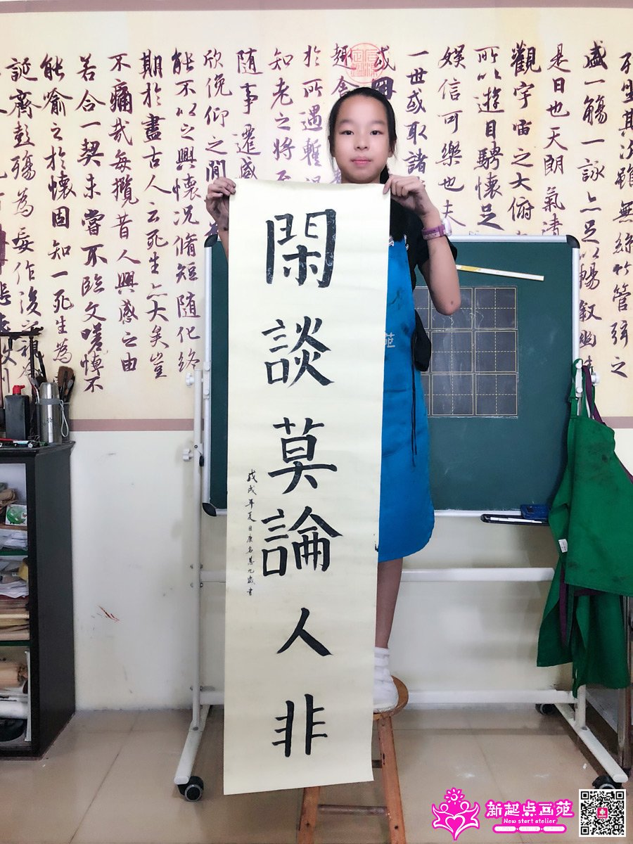 �����ۣ�д��