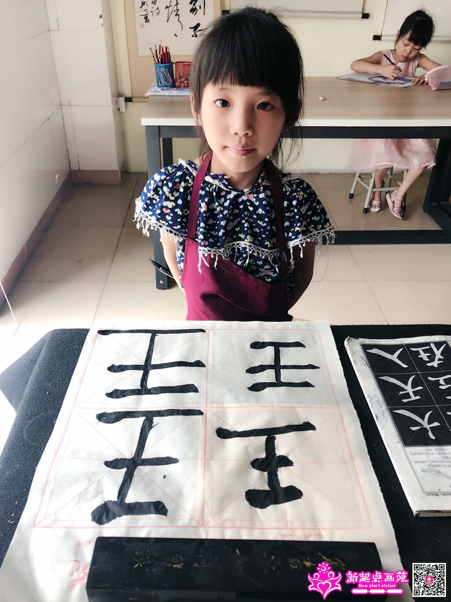 ĪС����д��