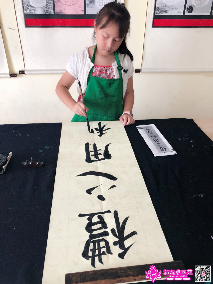 ����գ�д��