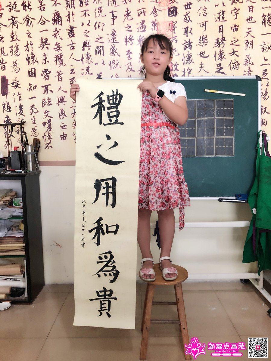 ����գ�д��