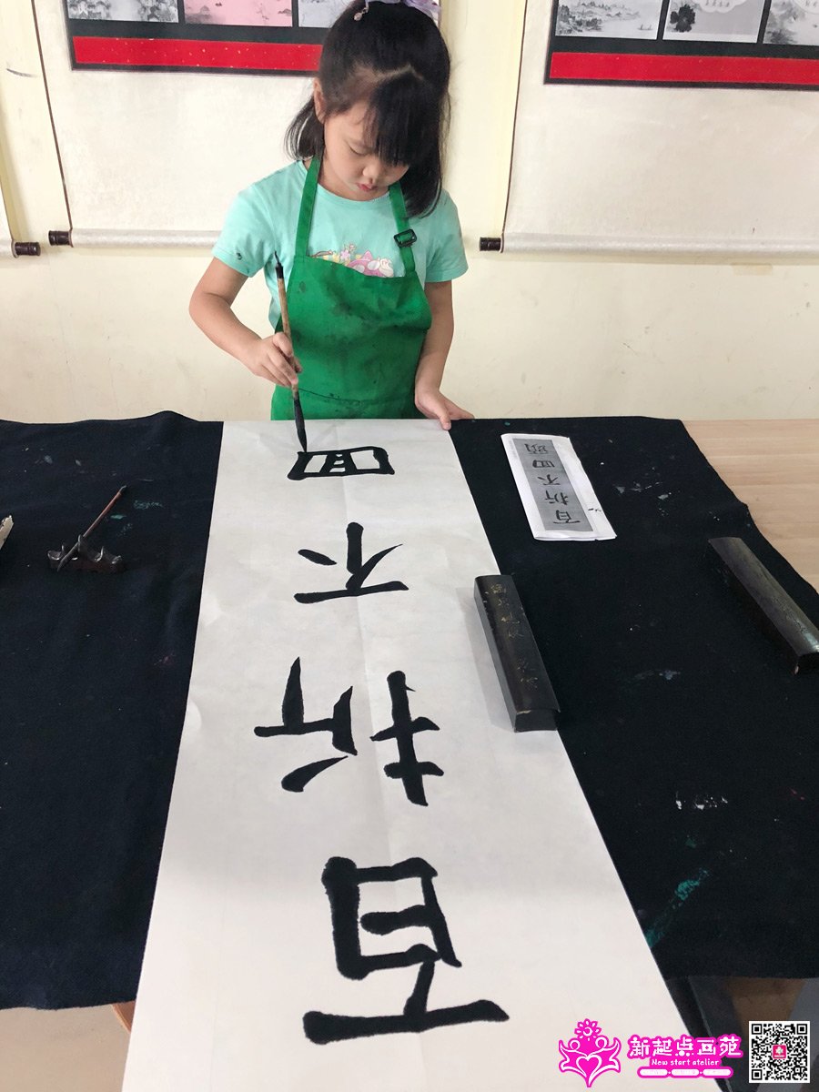 ����ۣ�д��