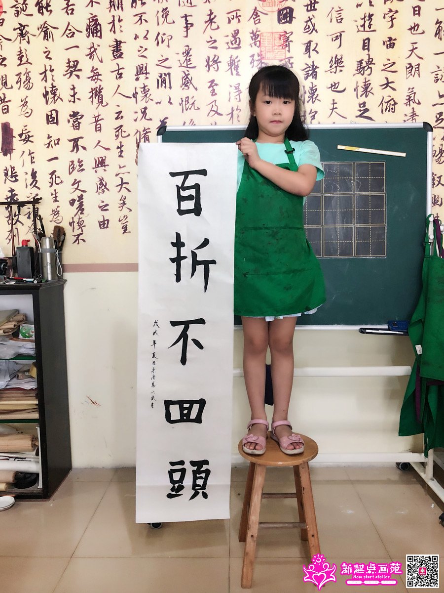 ����ۣ�д��