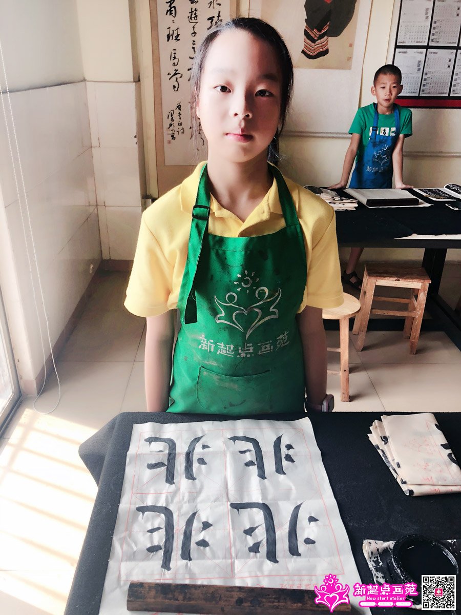 �����ۣ�д��