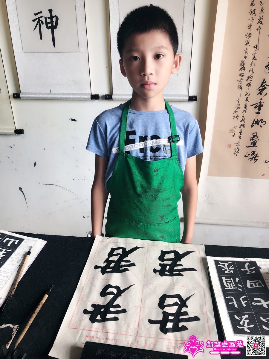 ����ǿ��д��