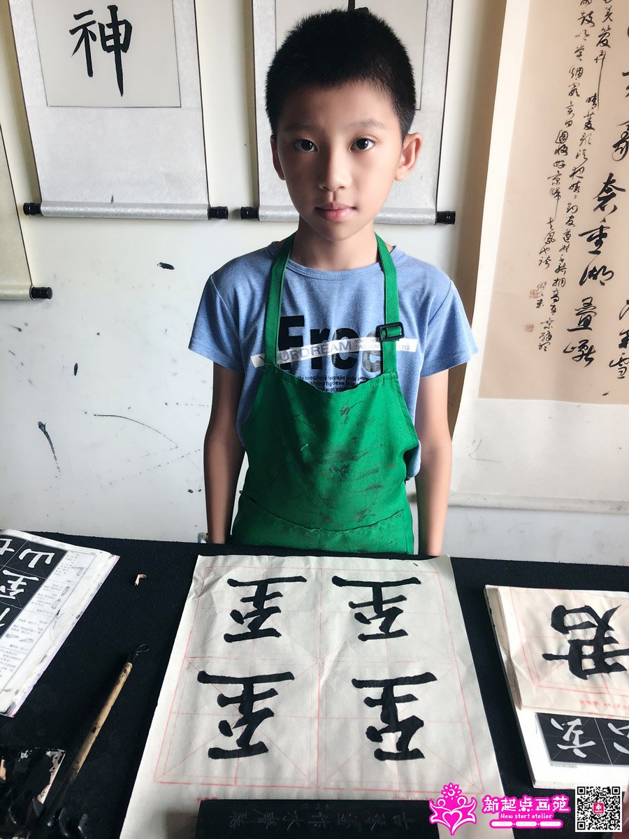 ����ǿ��д��