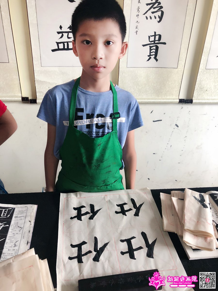 ����ǿ��д��