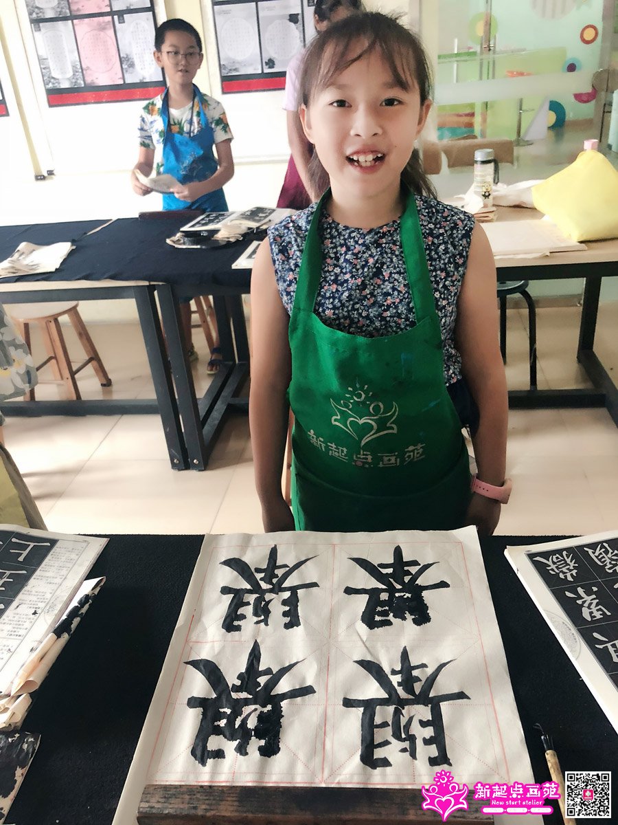 ����գ�д��