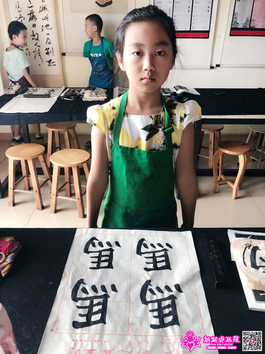 Ԭݺʱ��д��