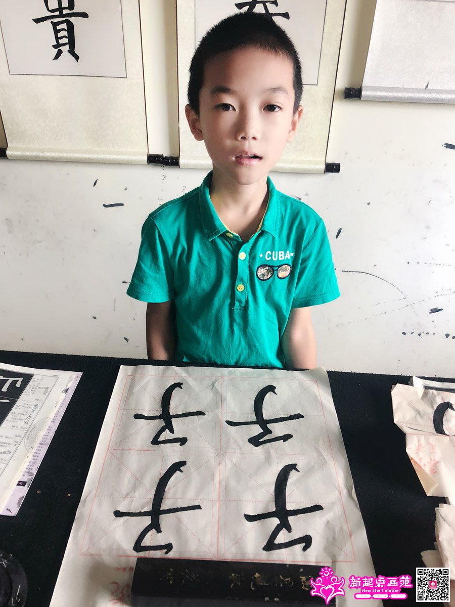 ���д��