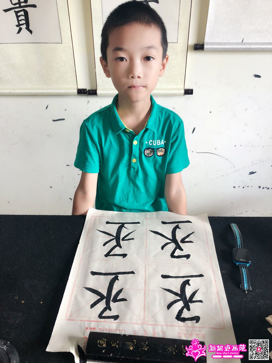 ���д��