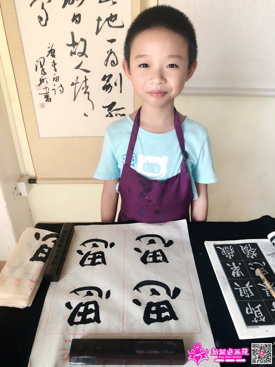 ׯ���루д��