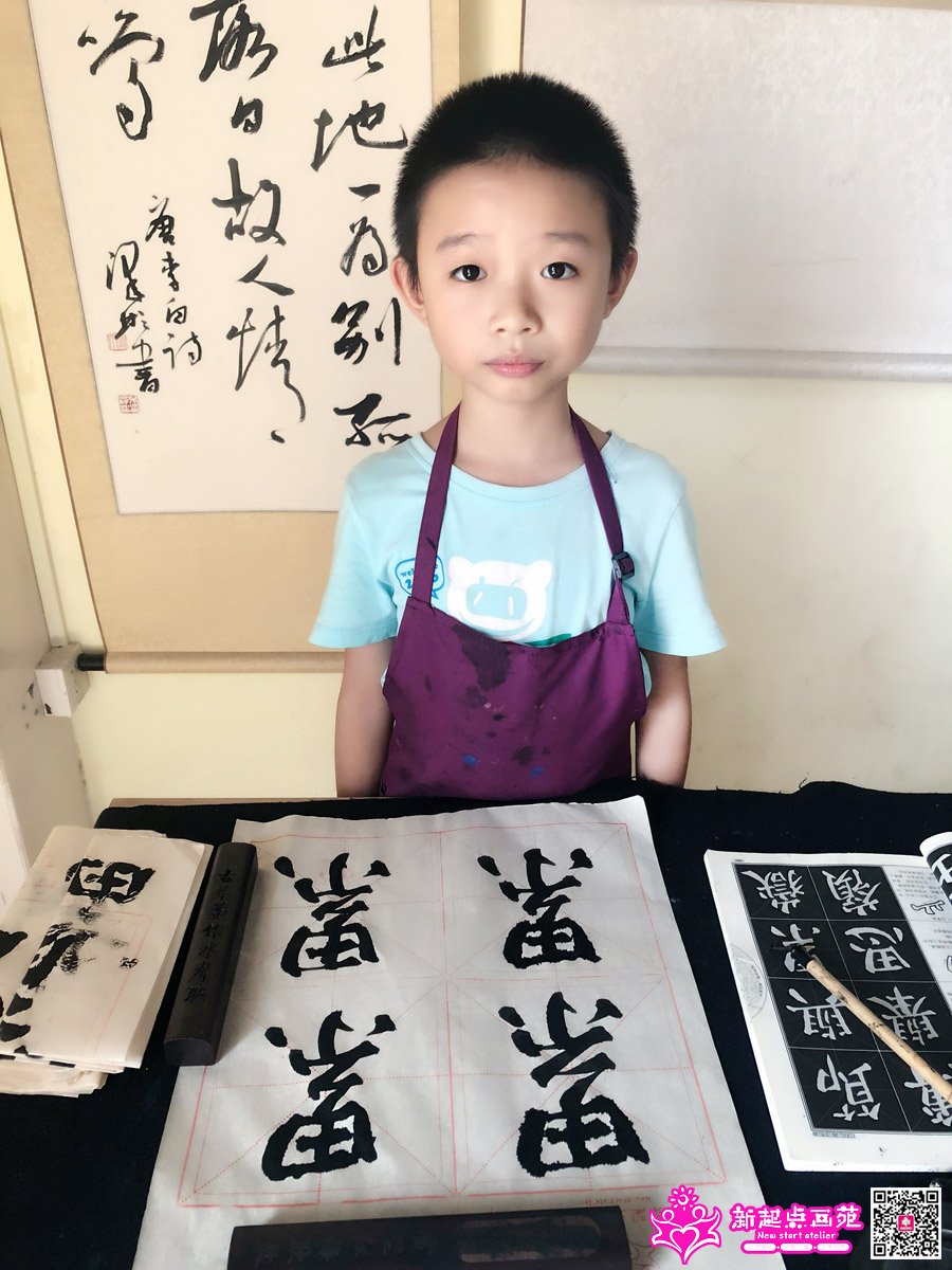 ׯ���루д��