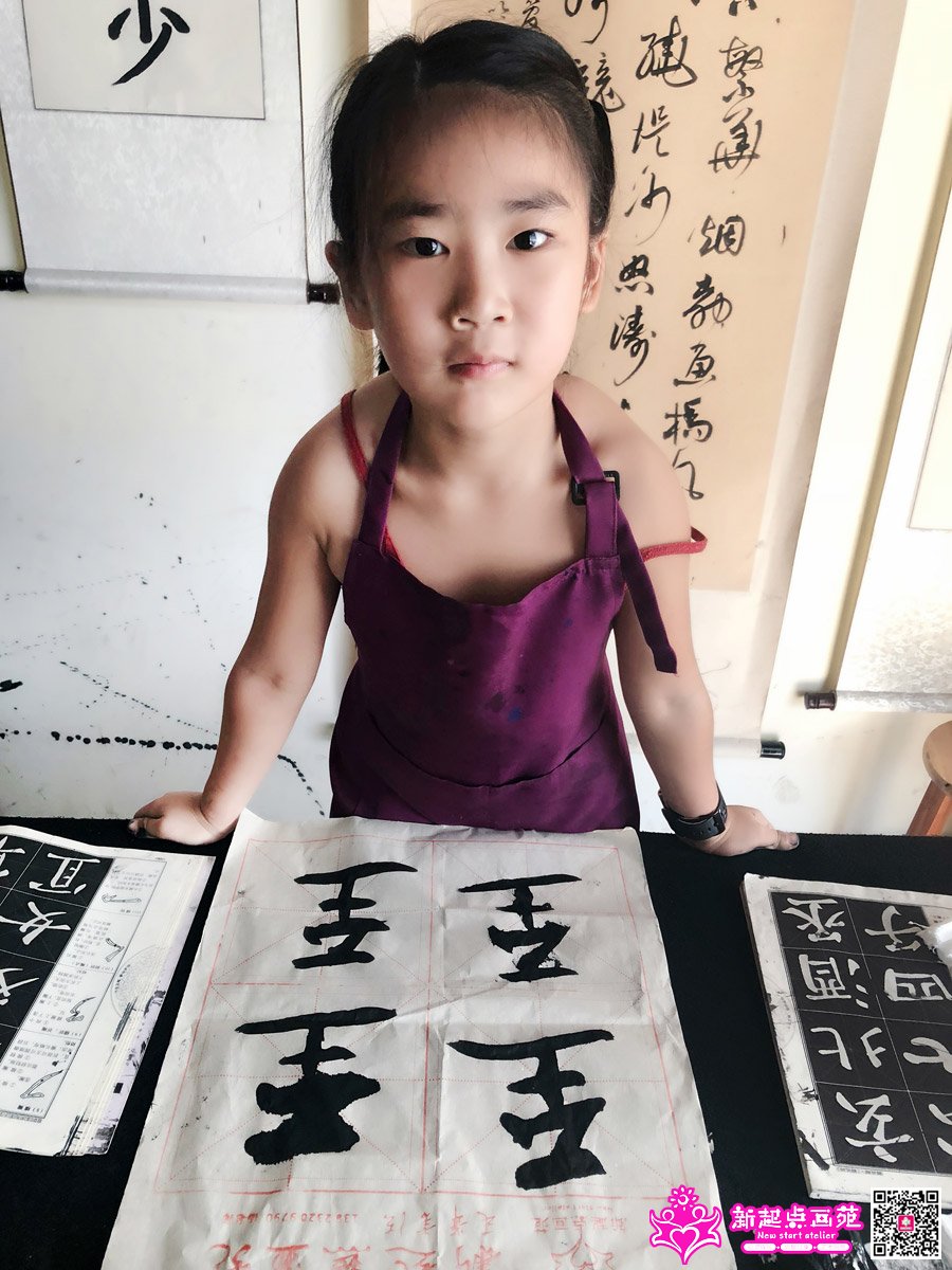 ��ɺᰣ�д��