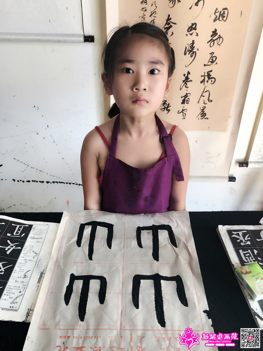 ��ɺᰣ�д��