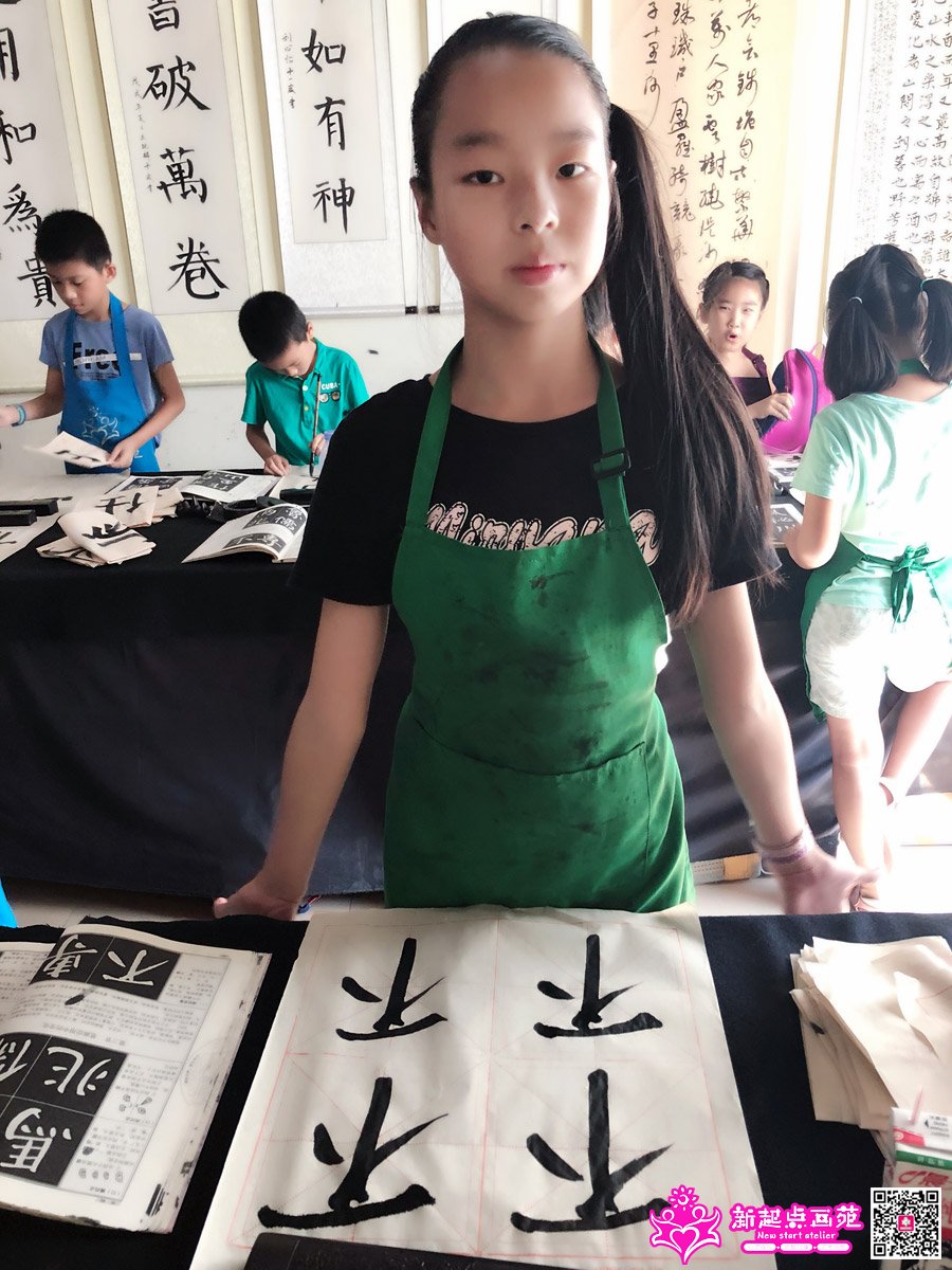 �����ۣ�д��