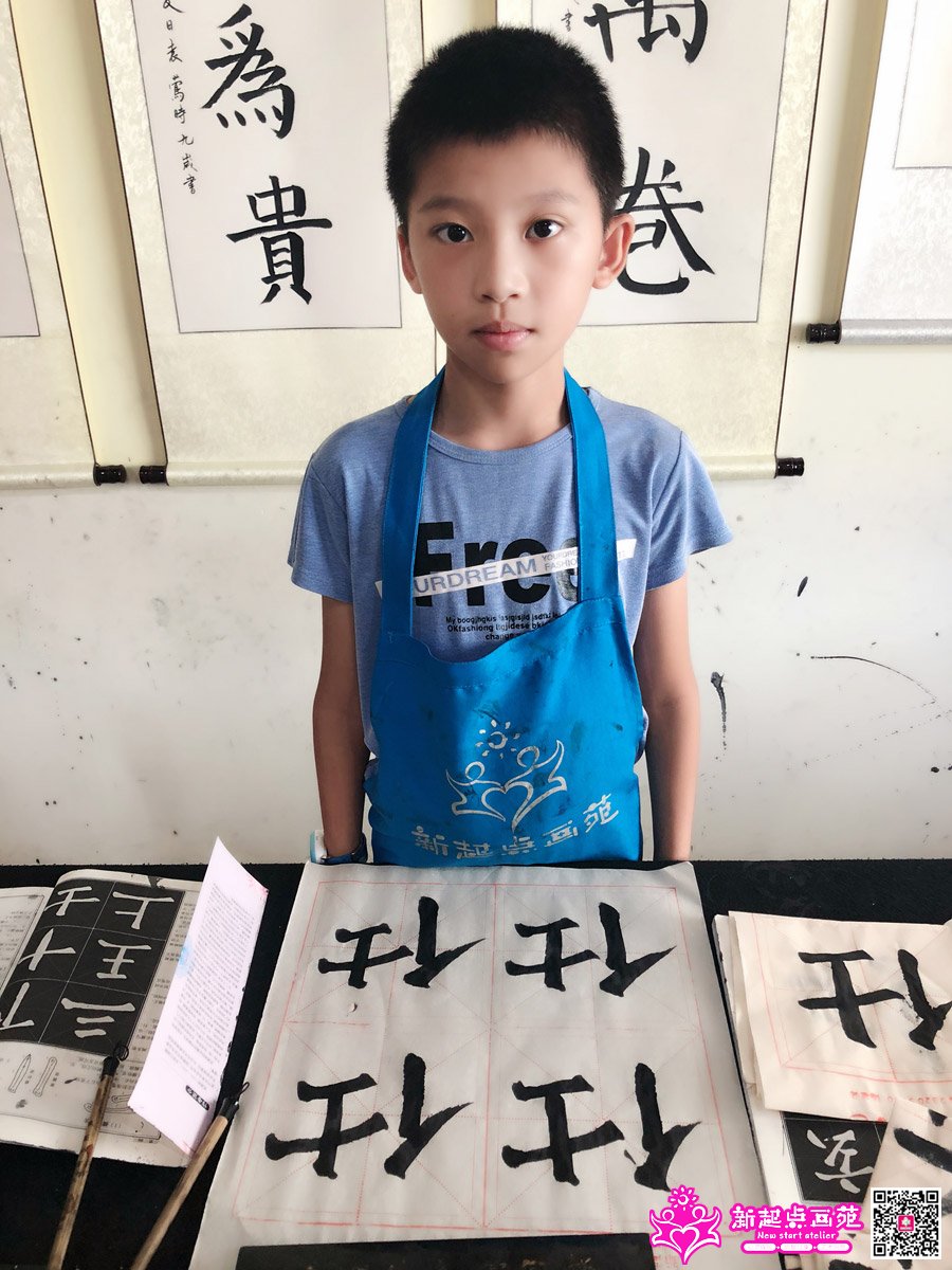 ����ǿ��д��