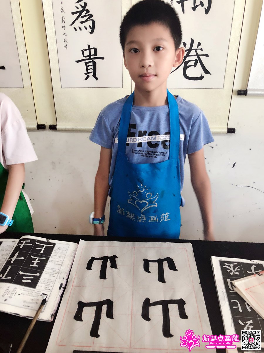 ����ǿ��д��