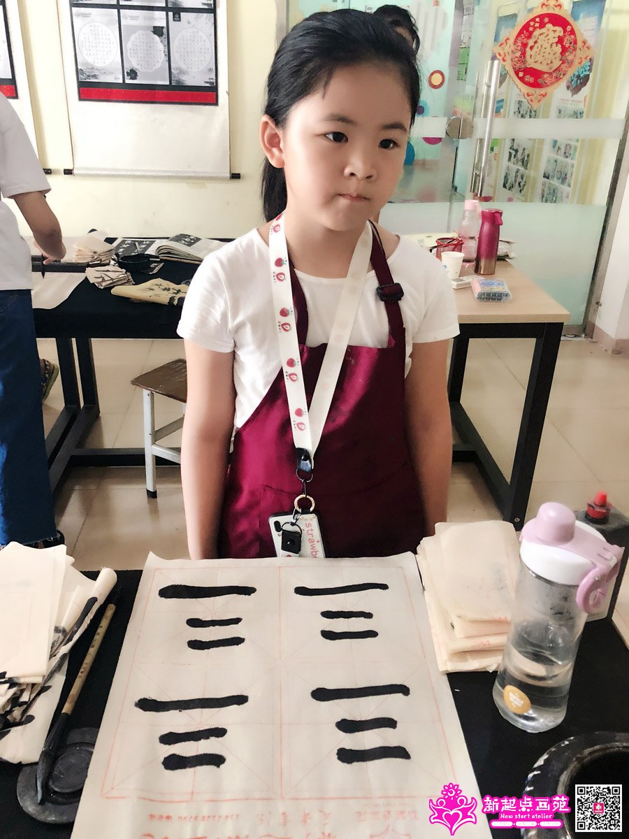 ���̣�д��