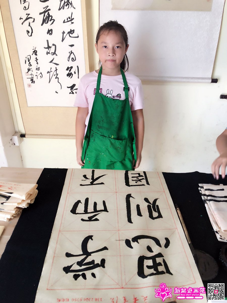 ����գ�д��