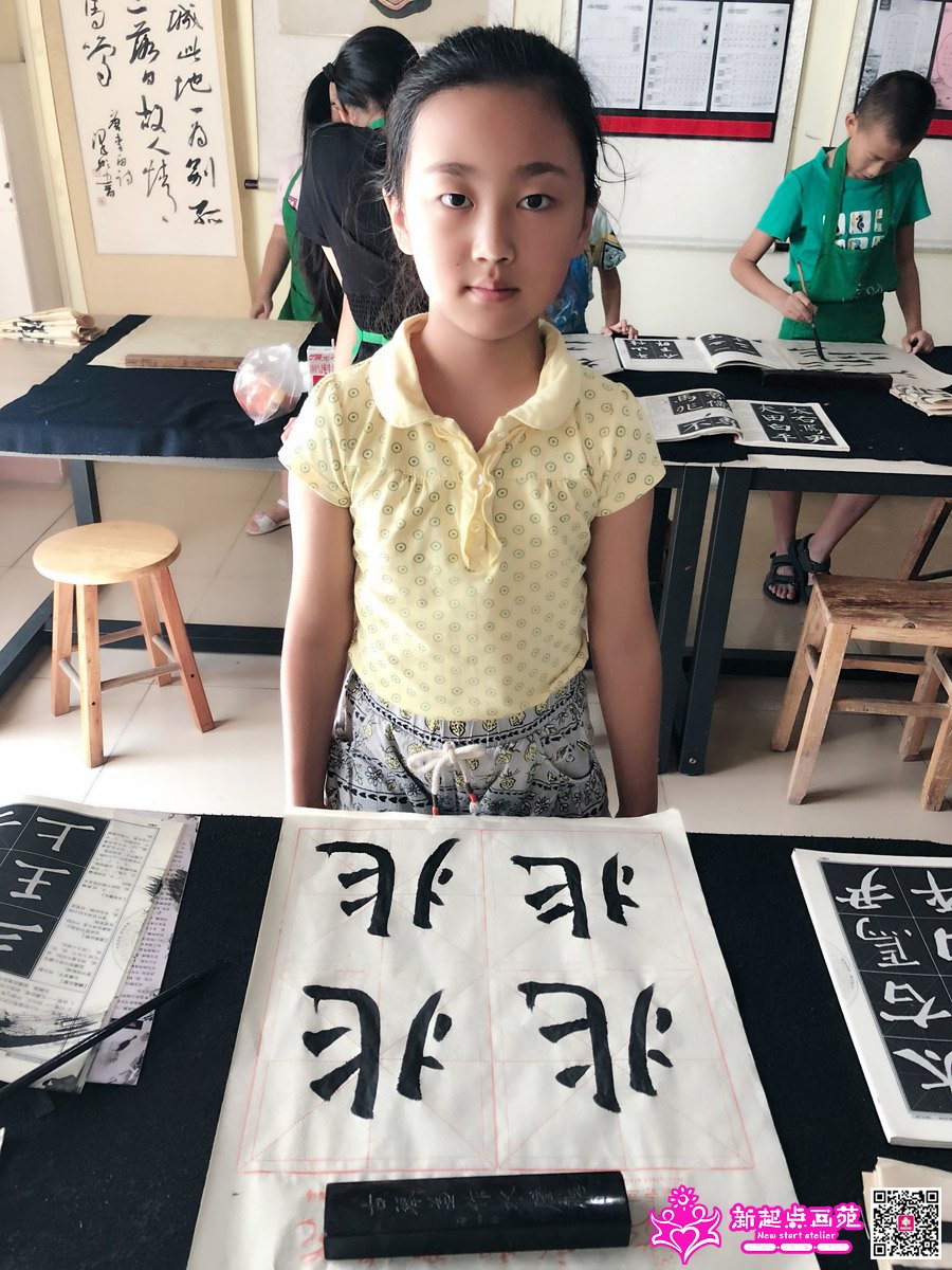 Ԭݺʱ��д��