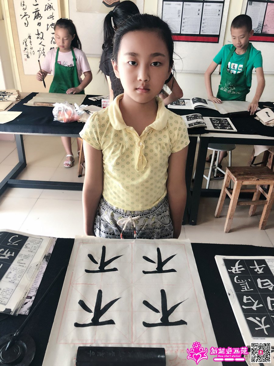 Ԭݺʱ��д��