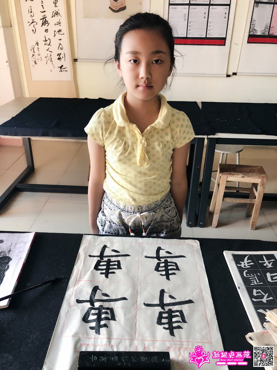 Ԭݺʱ��д��