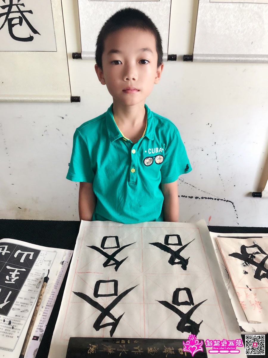 ���д��