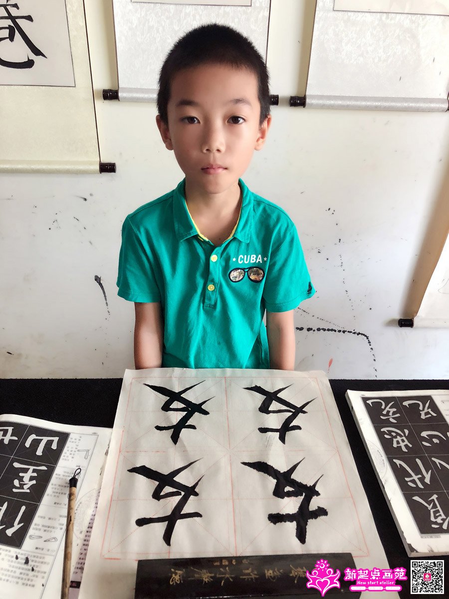 ���д��