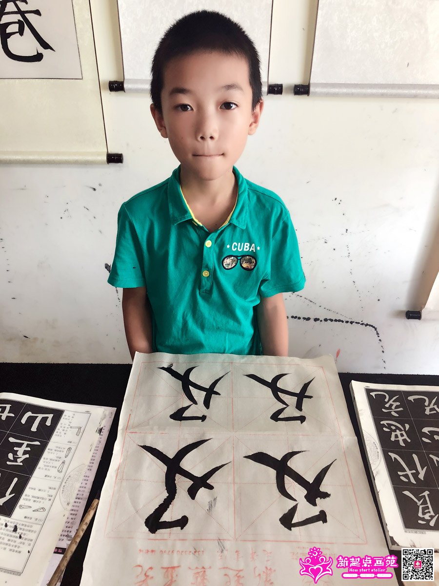 ���д��