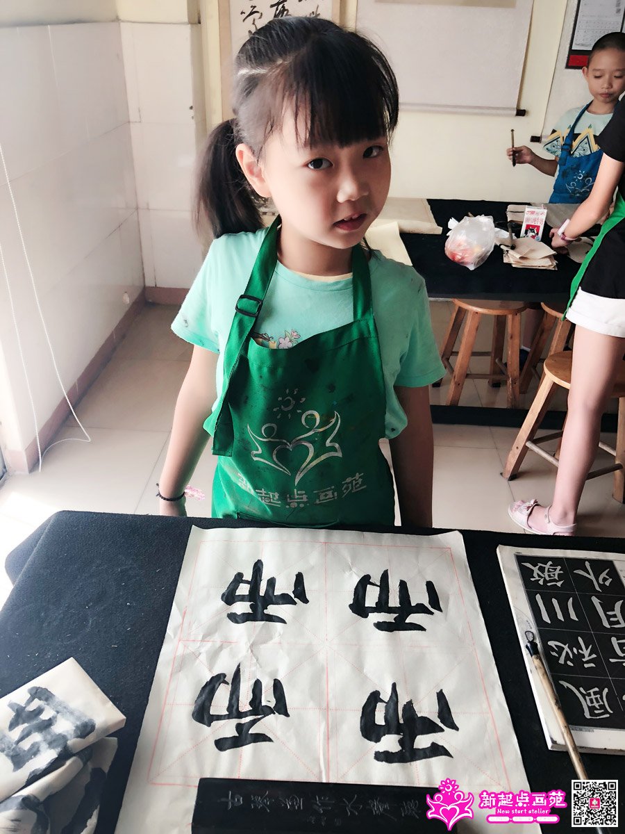 ����ۣ�д��