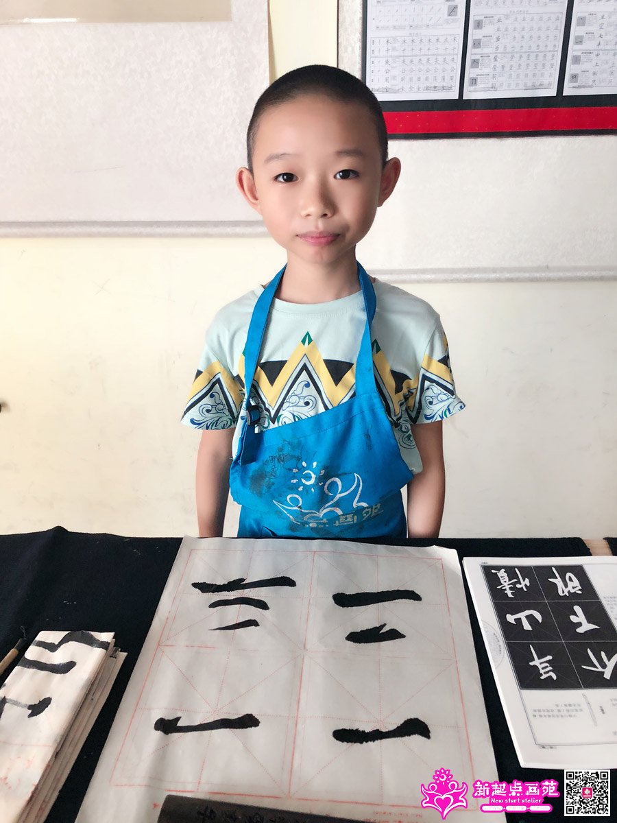 ׯ���루д��