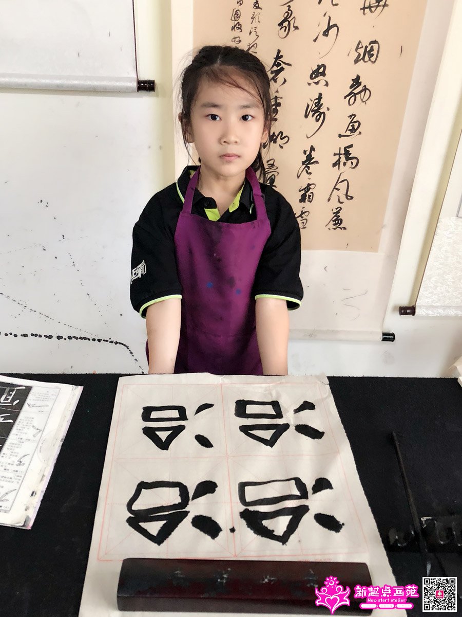 ��ɺᰣ�д��